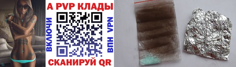Купить Кокаин  НБОМе  Гашиш  Меф мяу мяу  Обь