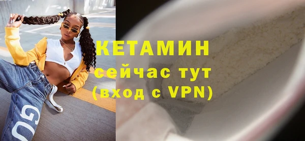 мефедрон VHQ Баксан