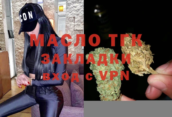мефедрон VHQ Баксан