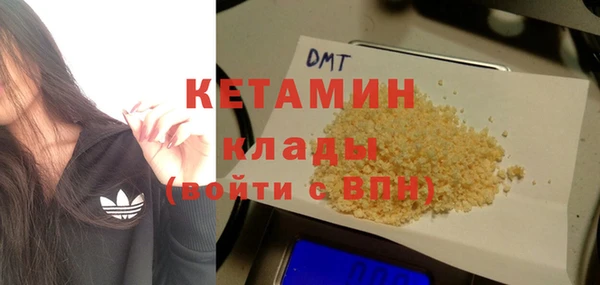 мефедрон VHQ Баксан