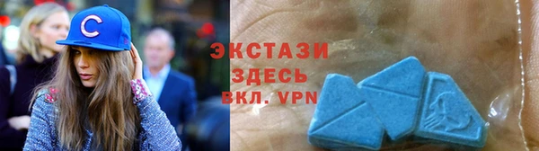 мефедрон Балахна