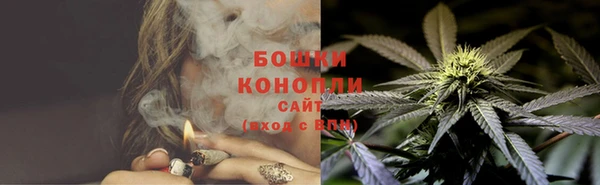 мефедрон VHQ Баксан