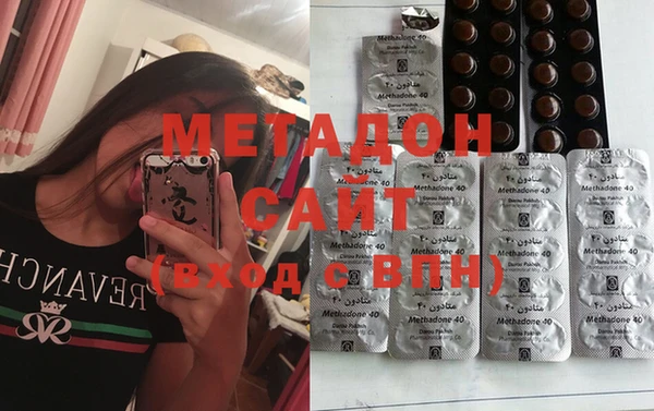 мефедрон Балахна