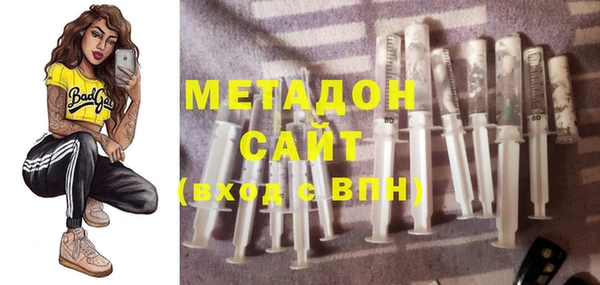 мефедрон VHQ Баксан