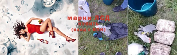 бутират Балабаново