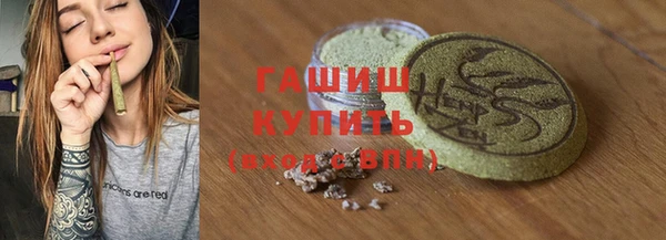 мефедрон VHQ Баксан
