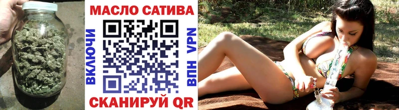 ТГК вейп  Купить где  Обь 