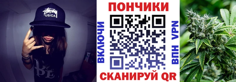 Купить  Обь  Марихуана OG Kush 